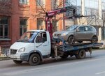AvtoPomoshch (Millerovo, ulitsa Nekrasova, 139), auto technical assistance, car evacuation