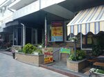Lombard Antikvariat (Pushkinska Street, 43), antique store