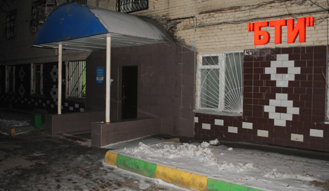 Фото Ханака на 1 я улица Энтузиастов 12А