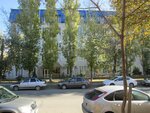 Фото 5 Волгоградгоргаз МГП № 2