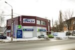 Avtoservisny tsentr Sokol (vulytsia Shevchenka, 226А), car service, auto repair