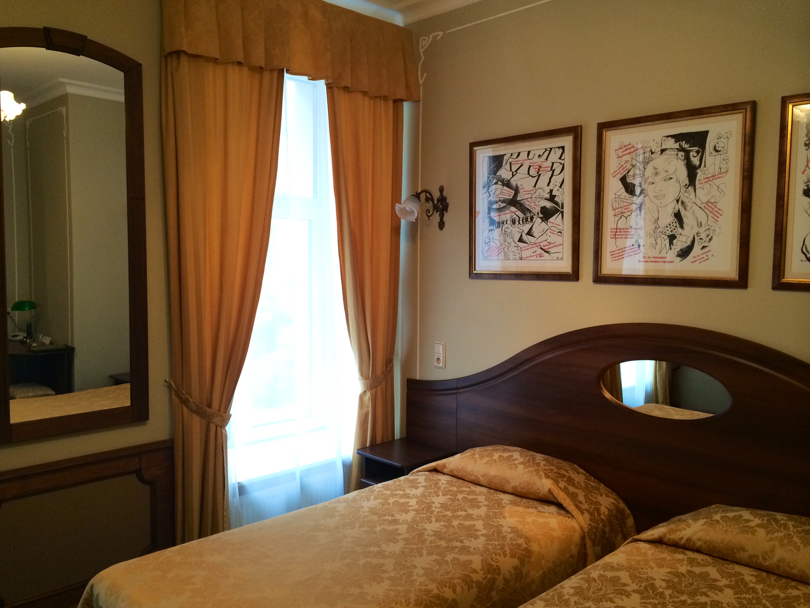 Фото Старая Вена