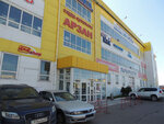 Арзан (Aqjol dańǵyly, 24/2), business center