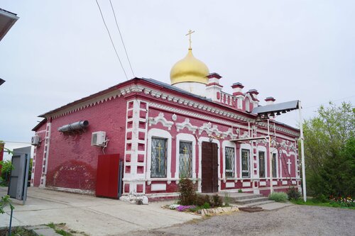 Православный храм Церковь святых Новомучеников и Исповедников Российских, Саратовская область, фото