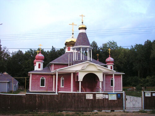 كنيسة أرثوذكسية St. George Church in Serafimovskoe ، جمهورية باشكورتوستان، صورة