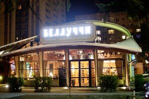 Bellucci (Bolshaya Sadovaya Street, 122А), restaurant