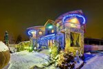 Velyka Vedmedycya (vulytsia Dmytra Vitovskoho, 5А), hotel