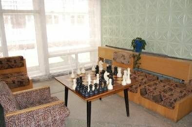 Sanatorium Sanatory Dneprovsky, Kamianske, photo