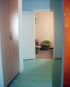 Регион 59
