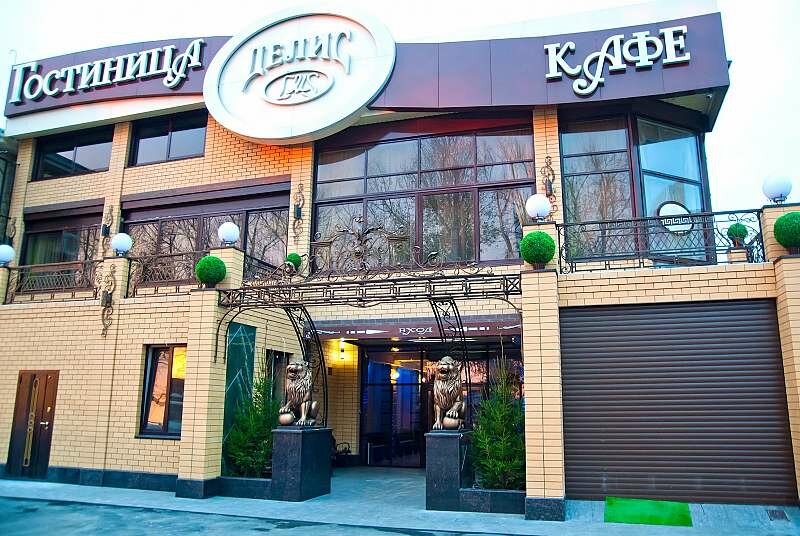 Cafe Delis, Rostov‑na‑Donu, photo