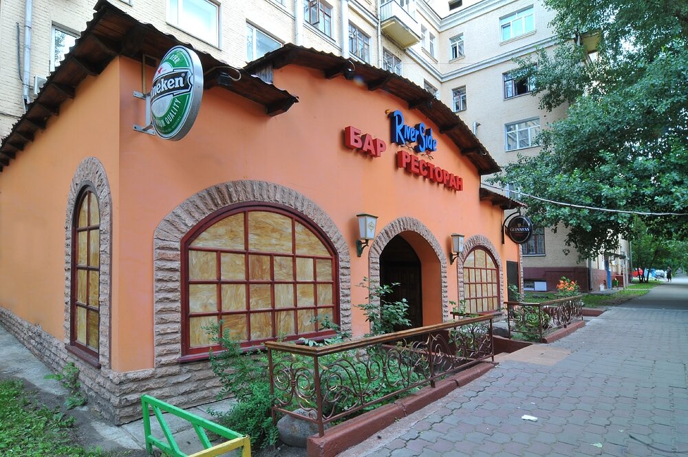 Barberia мантулинская ул 2 москва фото Riverside, pub, bar, Russia, Moscow, 2nd Zvenigorodskaya Street, 1 - Yandex.Maps