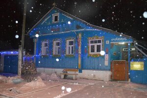 Гостевой дом Захаровых