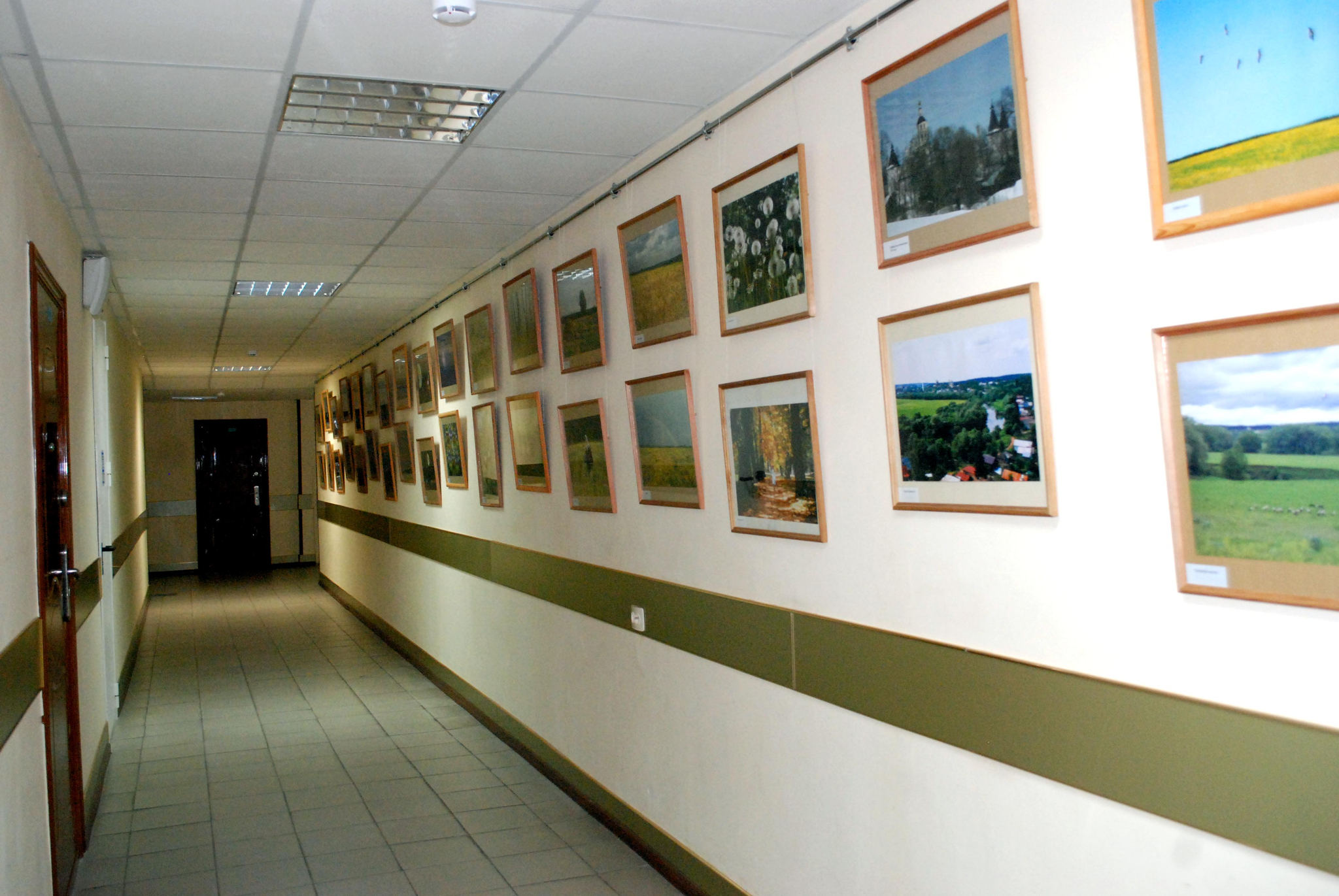 Городской дворец культуры обнинск