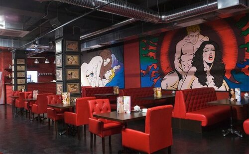 Жыныстық ойындар 1235