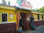 Kafe Aladin (Pidlisna Street, 5/21), cafe
