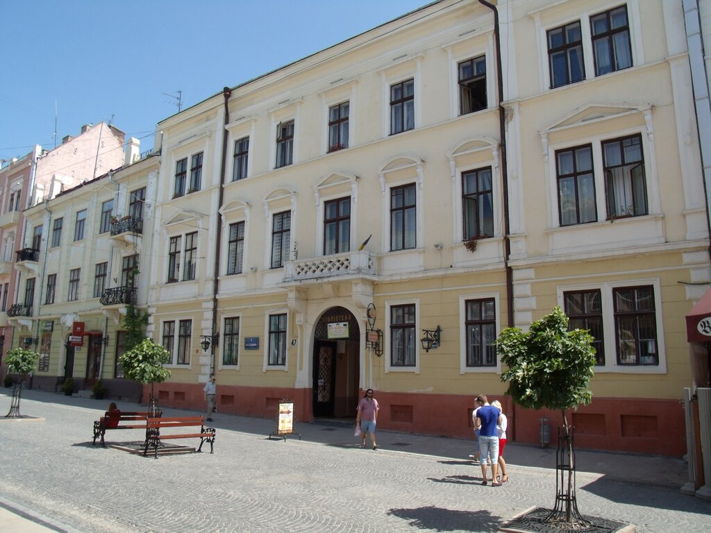 Library Universalnaya nauchnaya biblioteka im. M. Ivasyuka Chernovetskoy oblasti, Chernivtsi, photo