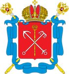Legislative Assembly of St. Petersburg (Saint Isaac's Square, 6), administration