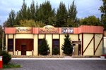Tri tovarishcha (Tula, Odoyevskoye Highway, 128) ، مطعم