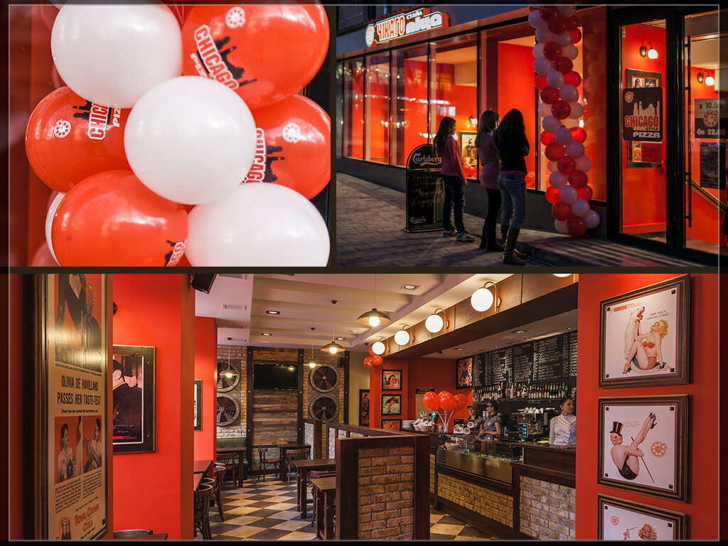 Pizzeria Chicago style pizza, Lviv, photo