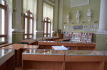 Музей имени Василия Стуса (ул. Артёма, 84, Донецк), музей в Донецке