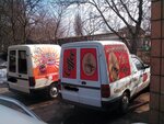 Del Centra-mobilnaya kofeynya (Akademika Zabolotnoho Street, 5Б) ، مقهى