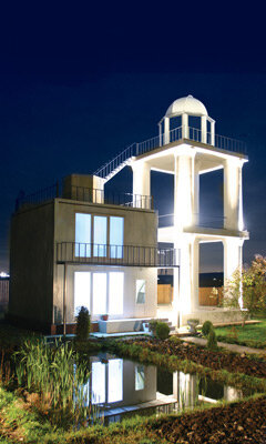 Gözlemevi Обсерватория Ка-Дар, Moskova ve Moskovskaya oblastı, foto