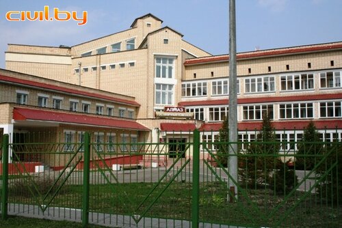 Гостиница Алмаз в Минске