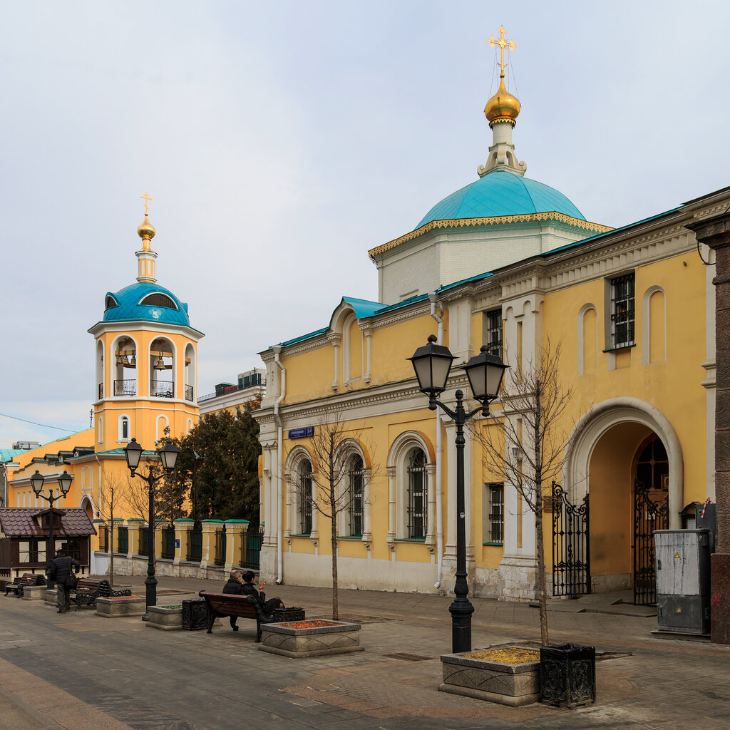 православный храм — Церковь Космы и Дамиана в Шубине — Москва, фото №1