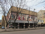 Kharkovsky akademichesky teatr muzykalnoy komedii (Blahovishchenska Street, 32), theatre