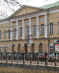 Союз театральных деятелей РФ (Страстной бул., 10, стр. 1), общественная организация в Москве
