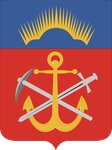 Мурманская областная Дума (ул. Софьи Перовской, 2), совет депутатов в Мурманске