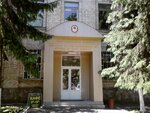Institut gosudarstvennogo upravleniya V sfere grazhdanskoy zashchity (Vyshhorodska Street, 21), professional development center