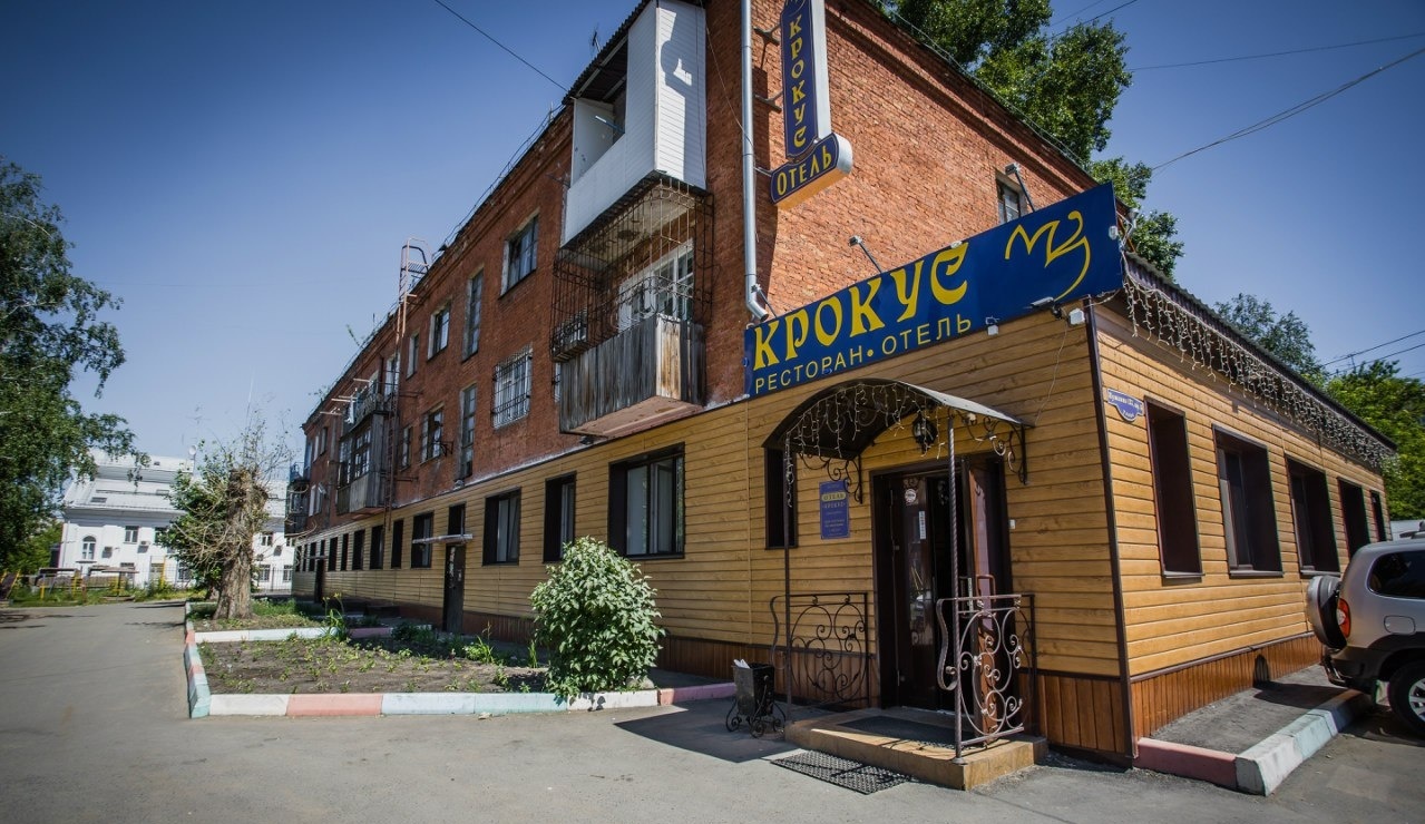 Фото отеля 1