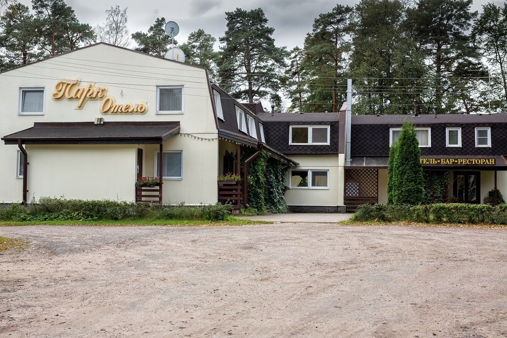 Фото отеля 2