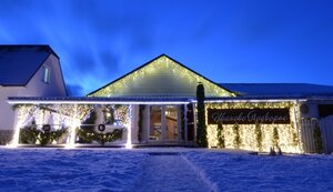 Иваново Подворье (gorodskoy posyolok Toksovo, Razyezzhaya ulitsa, 13), hotel