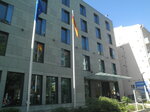 German embassy (Shevchenkivskyi District, Bohdana Khmelnytskoho Street, 25), embajada, consulado