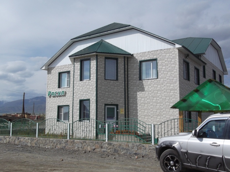 Фото отеля 3