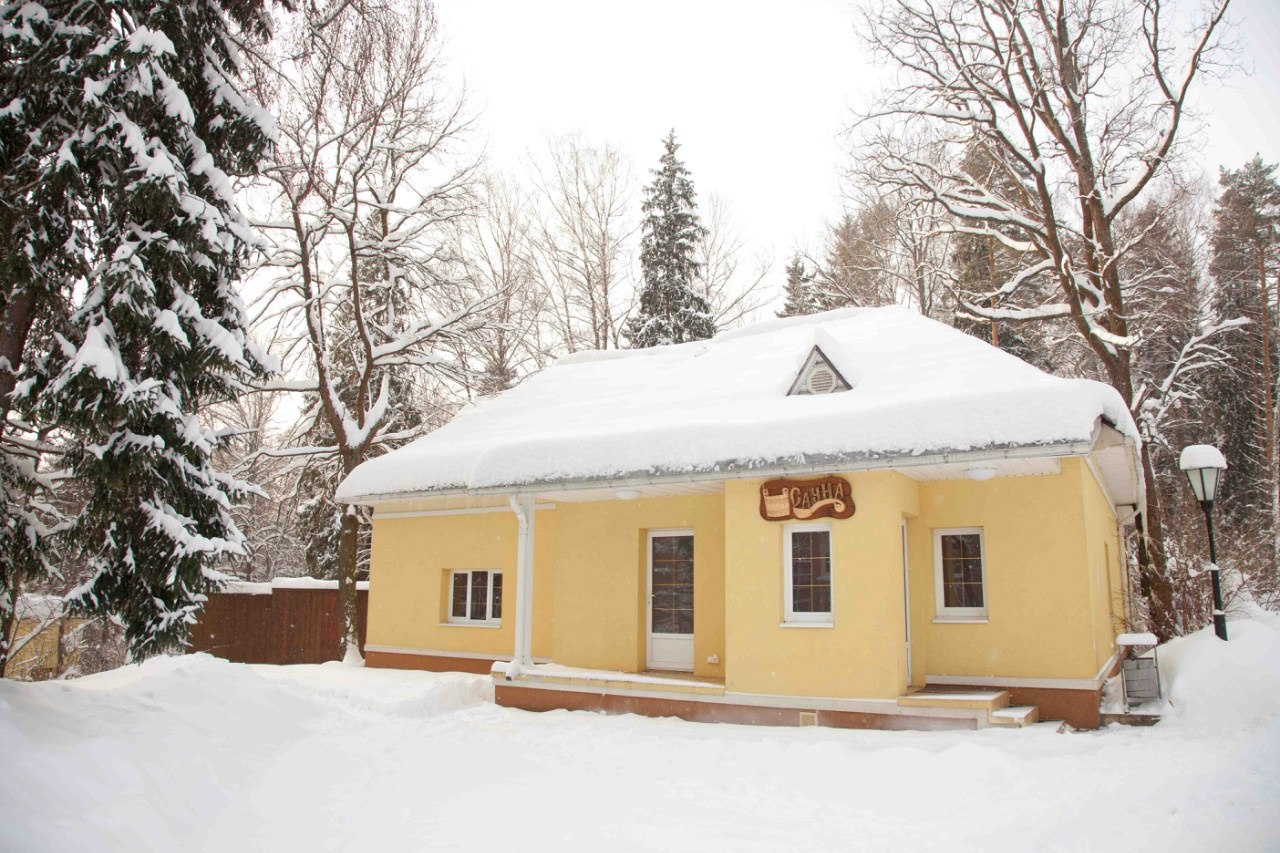 Фото Яхонты Истра