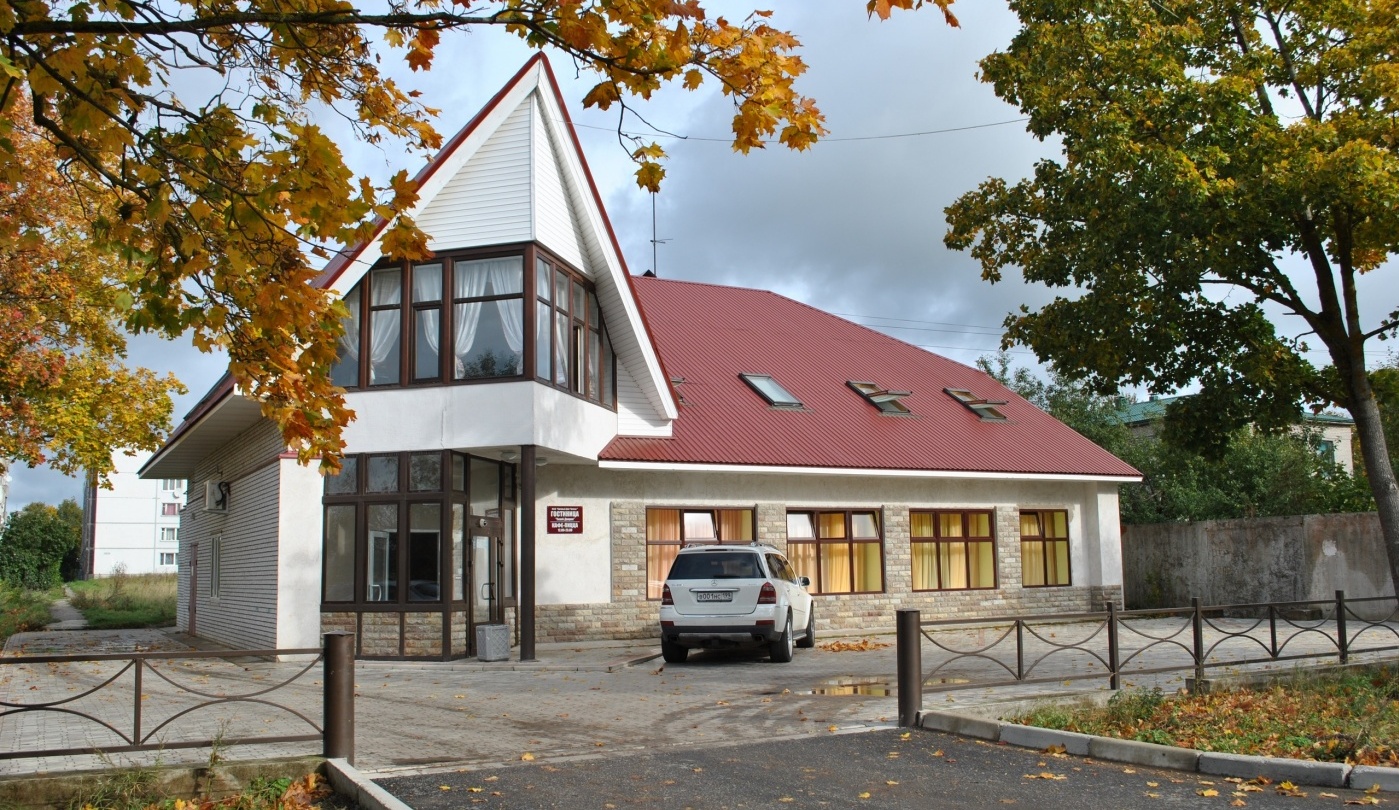 Фото отеля 2