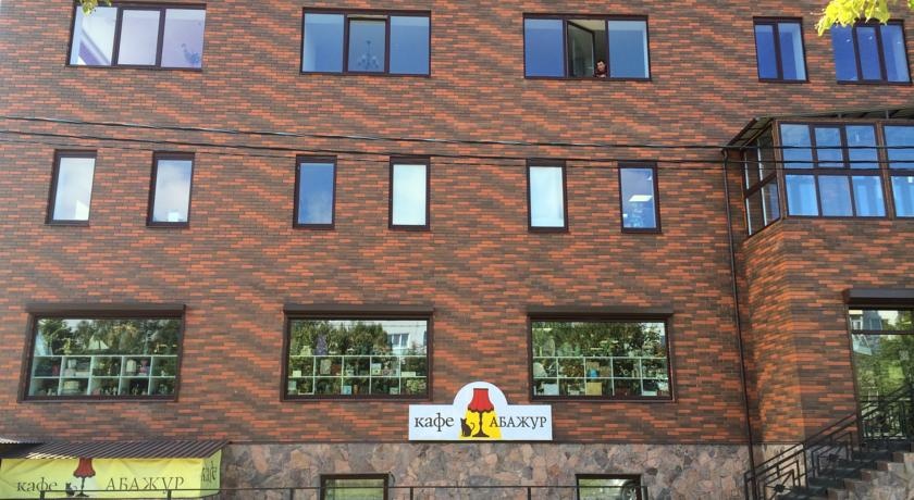 Фото отеля 5