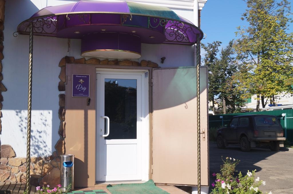 Фото отеля 3