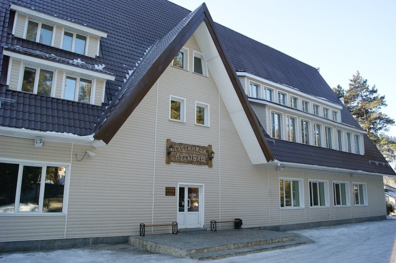 Фото Гостиница Артыбаш