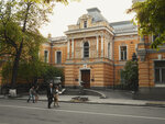 Natsionalny soyuz pisateley Ukrainy (Bankova Street, 2) ، منظمات المجتمع