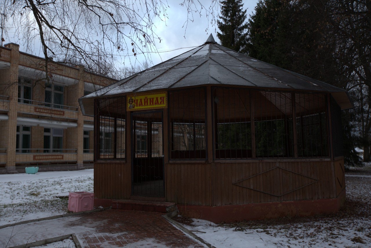 Фото Воробьёво