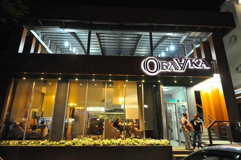 Фото Альбатрос