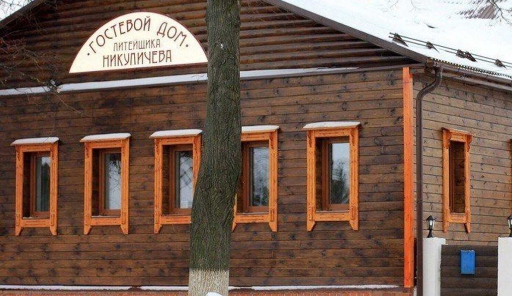 Фото отеля 4