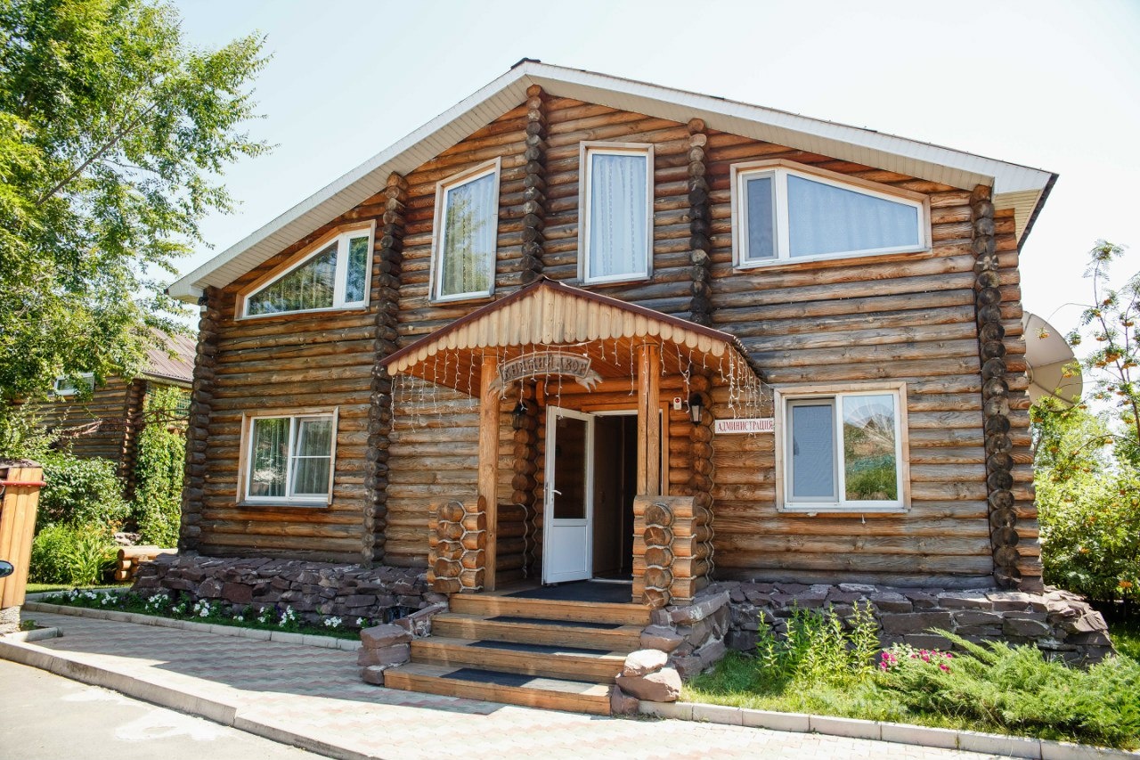 Фото отеля 2