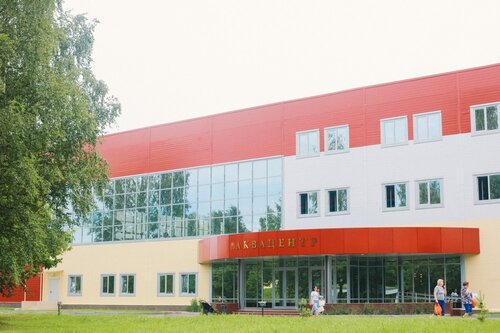 Гостиница Амакс Старая Русса в Старой Руссе