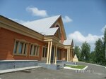 Kyrlay (selo Novy Kyrlay, Tsentralnaya ulitsa, 1А), hotel