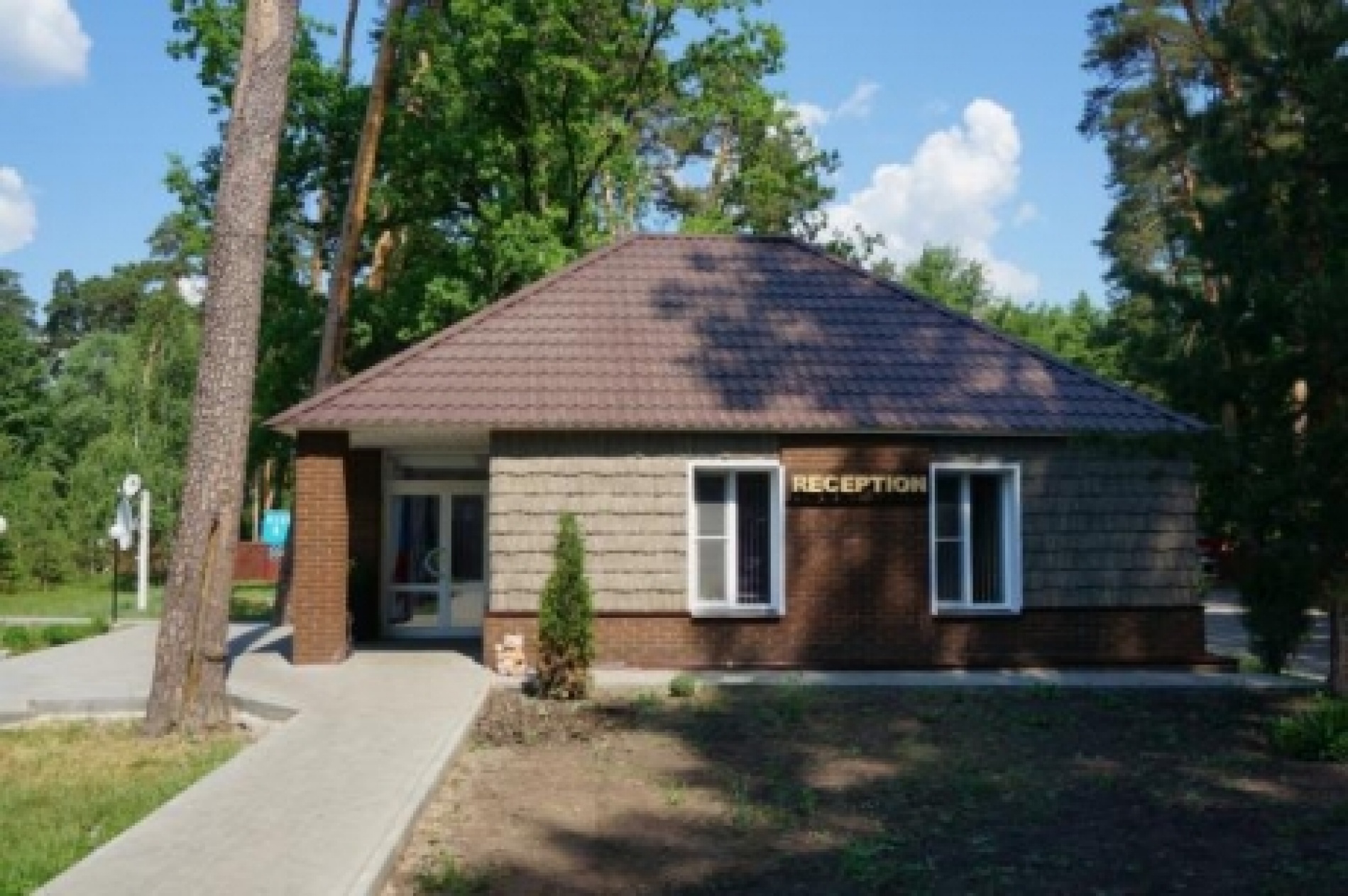 Фото Галдым